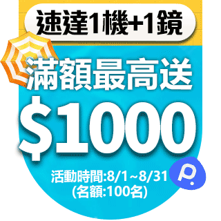 圓標