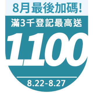 圓標