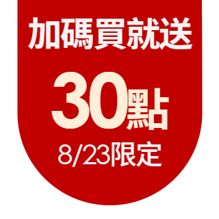 圓標