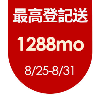 圓標