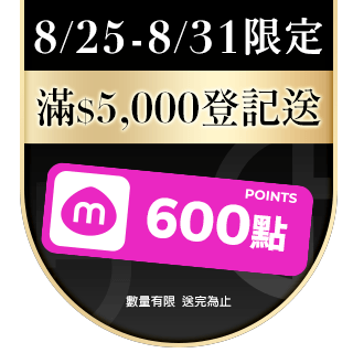 圓標