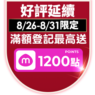 圓標