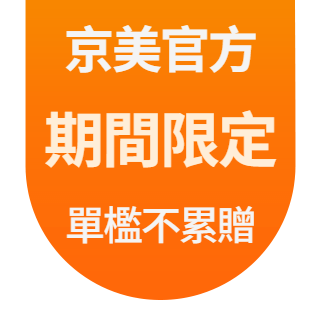 圓標