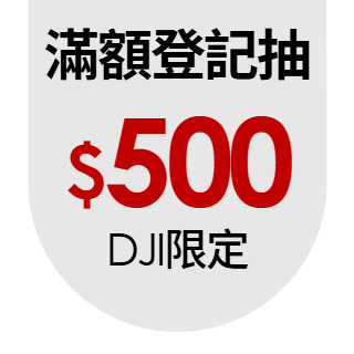 圓標