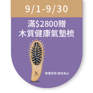 圓標