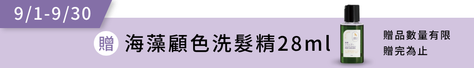 底標