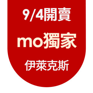 圓標