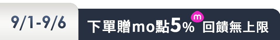 底標