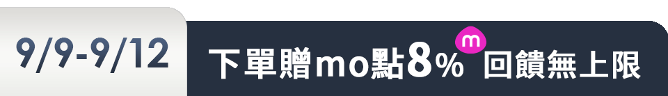 底標