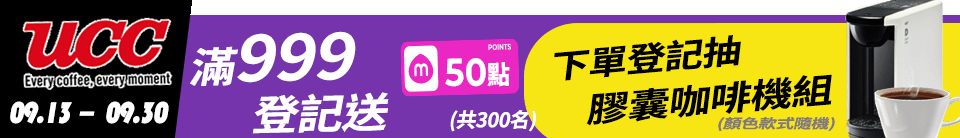 底標