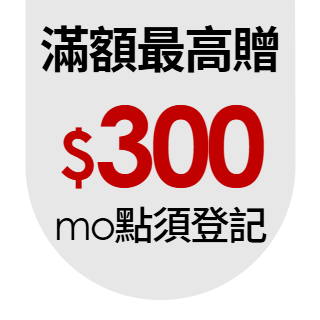 圓標
