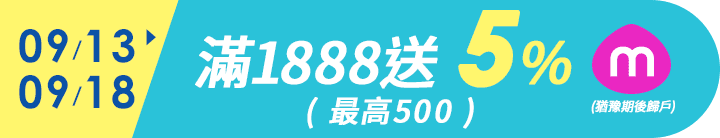 長標