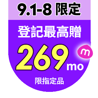 圓標