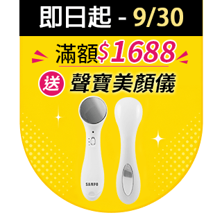 圓標