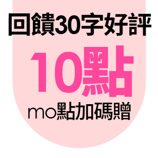 圓標