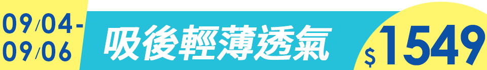 底標