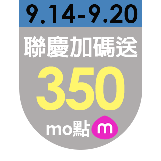 圓標