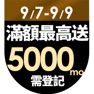 圓標