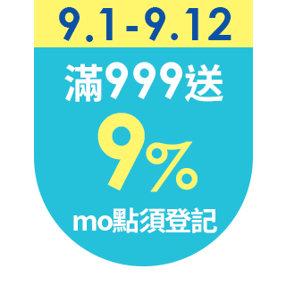 圓標