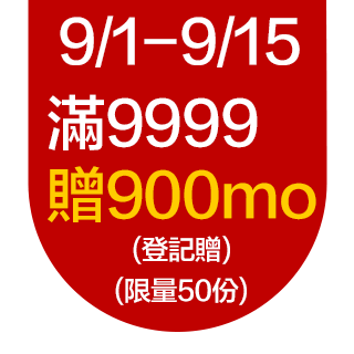 圓標