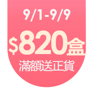 圓標