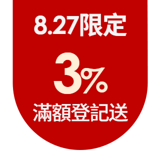 圓標