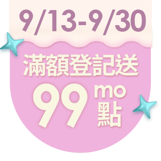 圓標