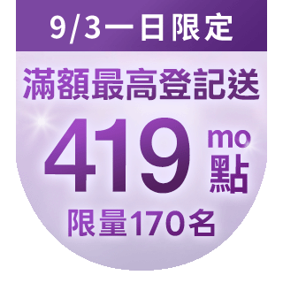 圓標