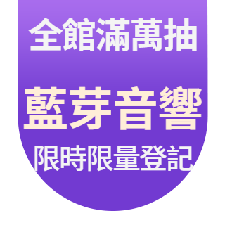 圓標