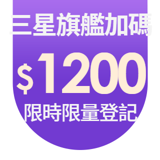 圓標