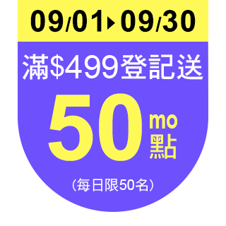 圓標