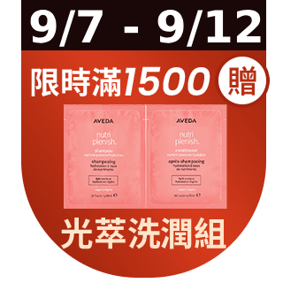 圓標