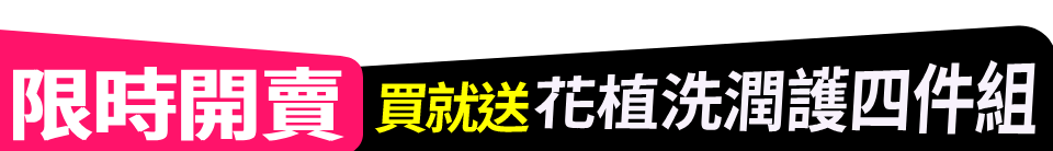 底標