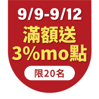 圓標