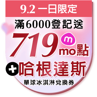 圓標