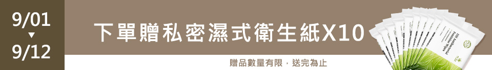 底標