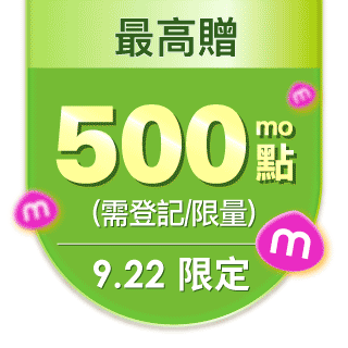 圓標
