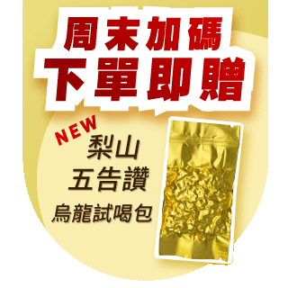 圓標
