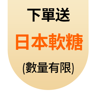 圓標