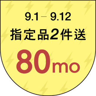 圓標