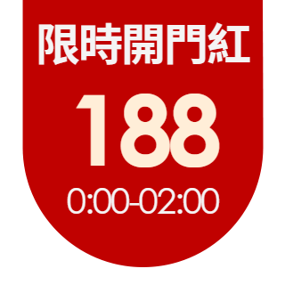 圓標