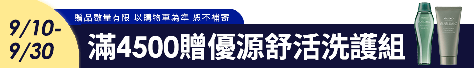 底標