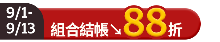 長標