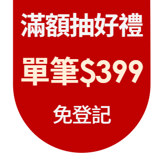 圓標