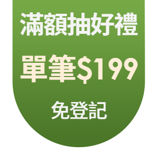 圓標