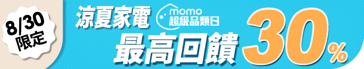 長標