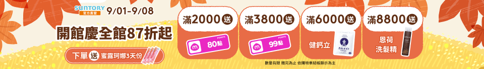 底標