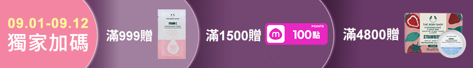 底標