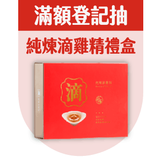 圓標