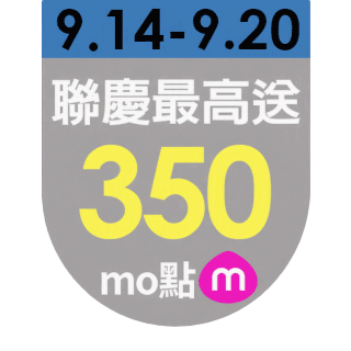 圓標